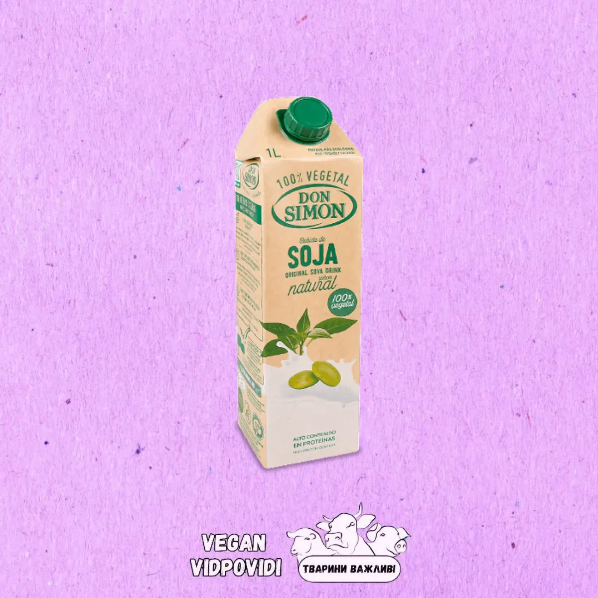 Соєвий напій Don Simon