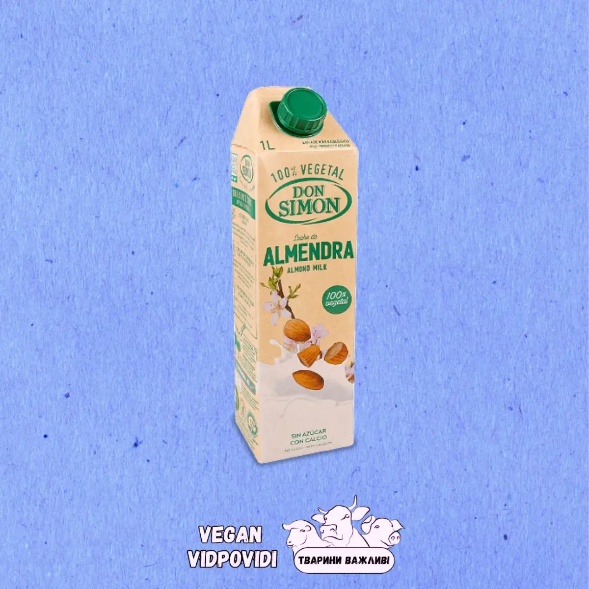 Мигдальний напій Don Simon