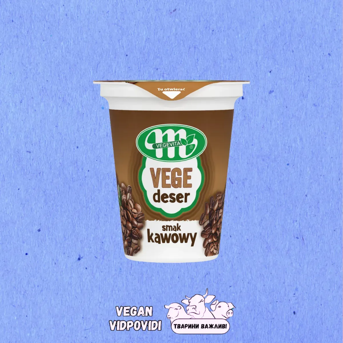 Десерт Mlekovita Vege кавовий на рослинній основі