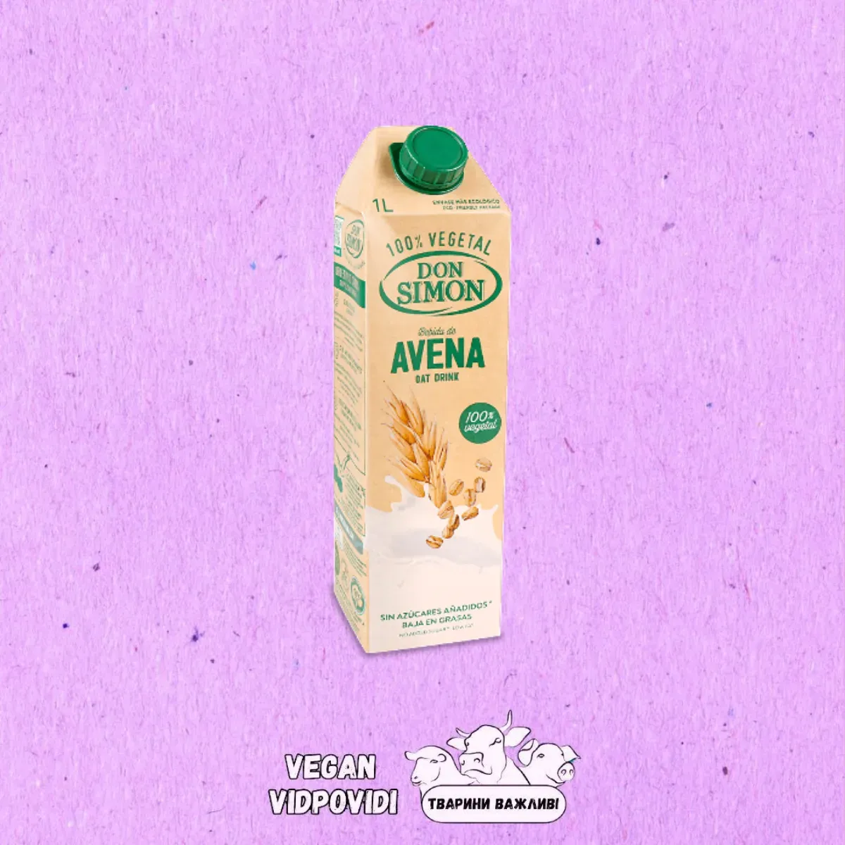 Вівсяний напій Don Simon