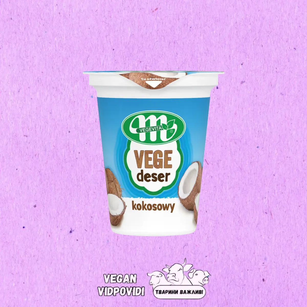 Десерт Mlekovita Vege кокосовий на рослинній основі