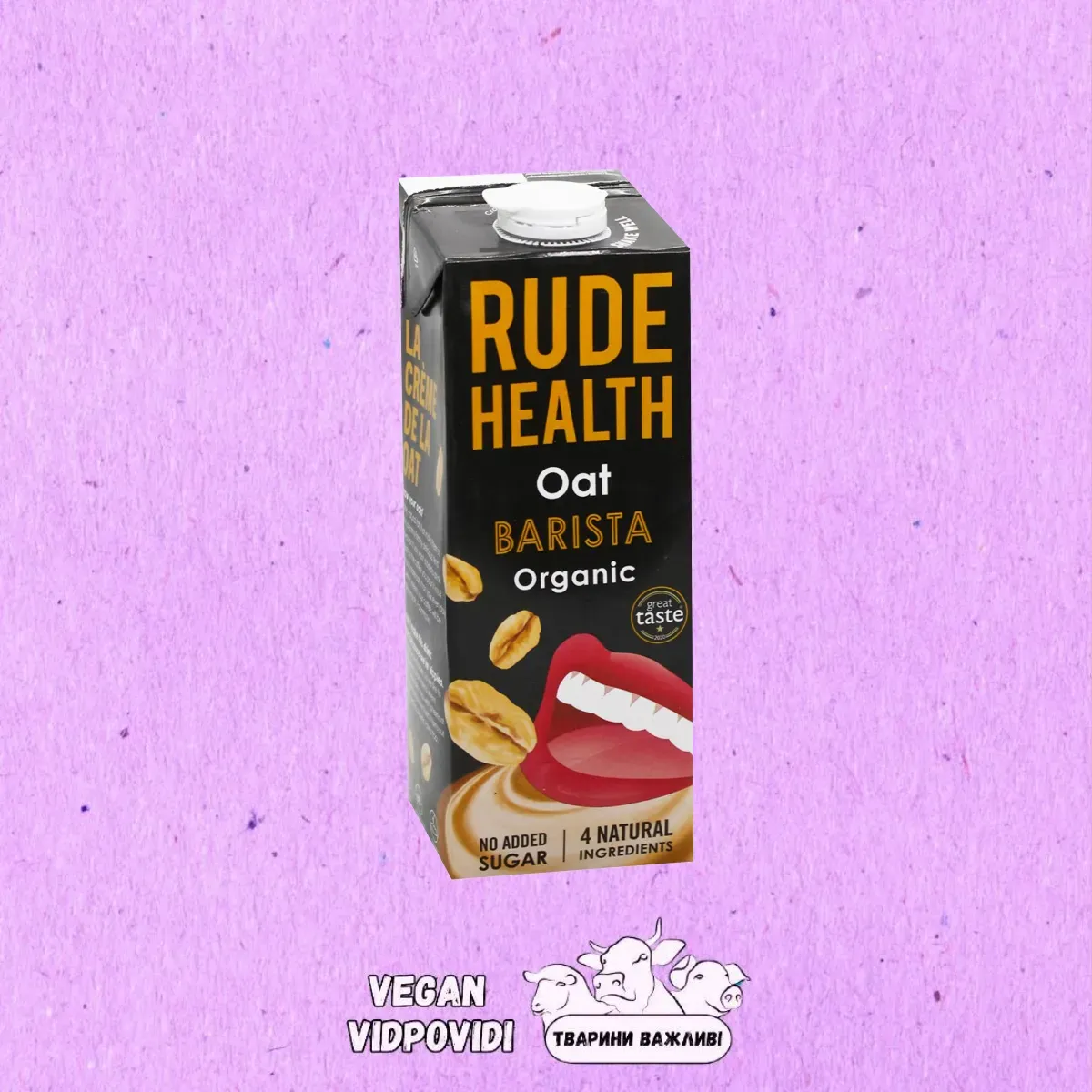 Напій Barista Rude Health вівсяний