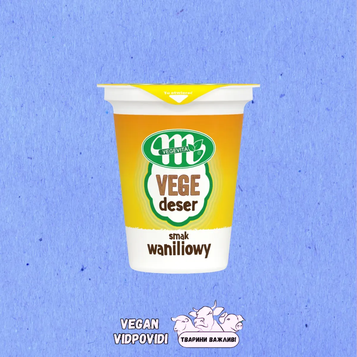 Десерт Mlekovita Vege ванільний на рослинній основі