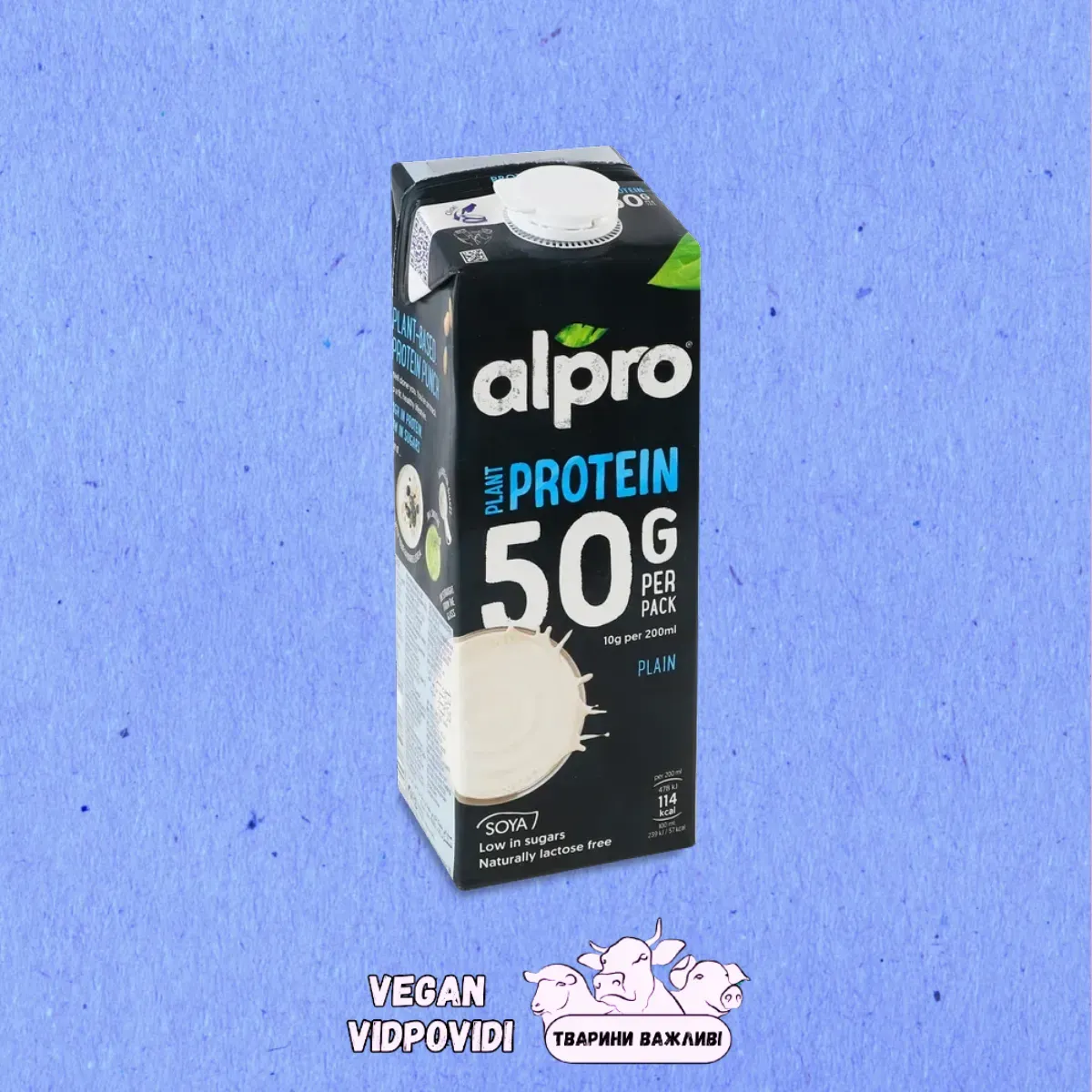 Соєвий напій Alpro Plant Protein