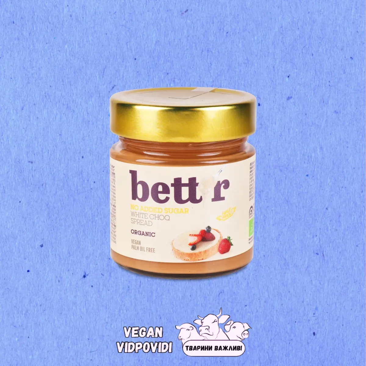 Паста Bett'r (Better) з лісовим горіхом та кеш'ю