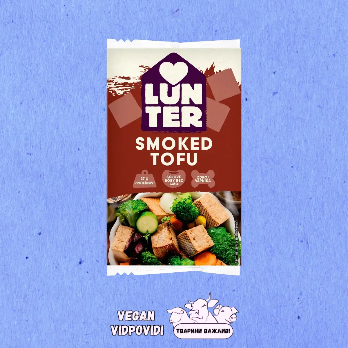 Lunter Тофу копчений