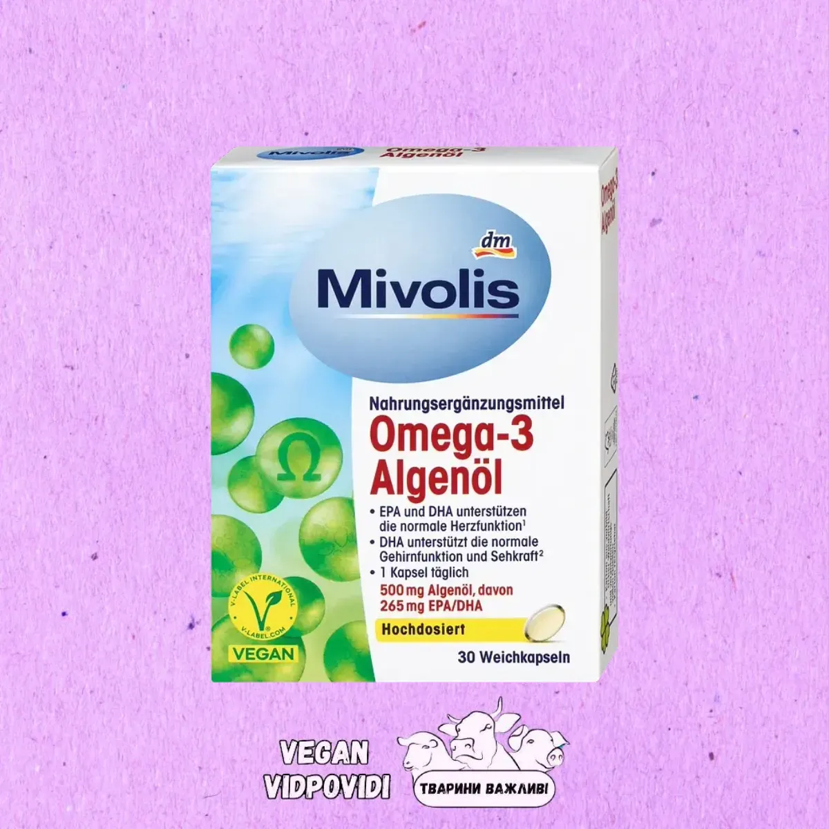 Mivolis DM Omega 3 Vegan, Веган омега 3 з олією водоростей