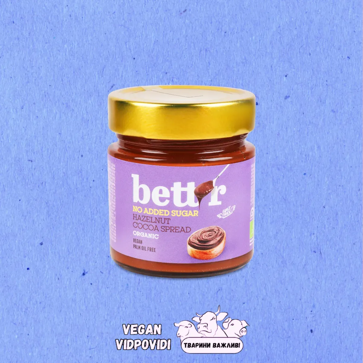 Паста Bett'r (Better) з лісовим горіхом та какао