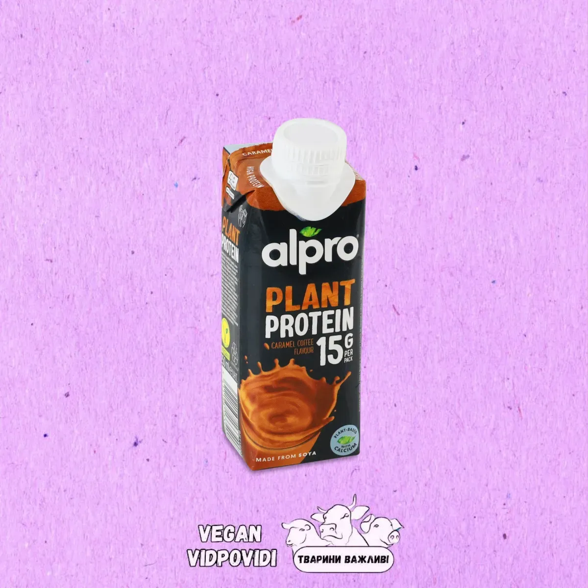 Соєвий напій Alpro Plant Protein карамель-кава