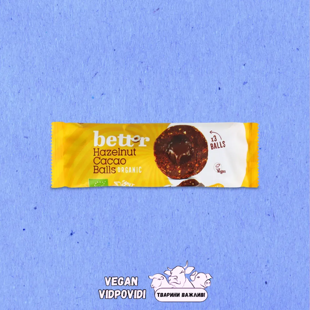 Кульки Bett'r (Better) фруктові зі смаком фундука і какао