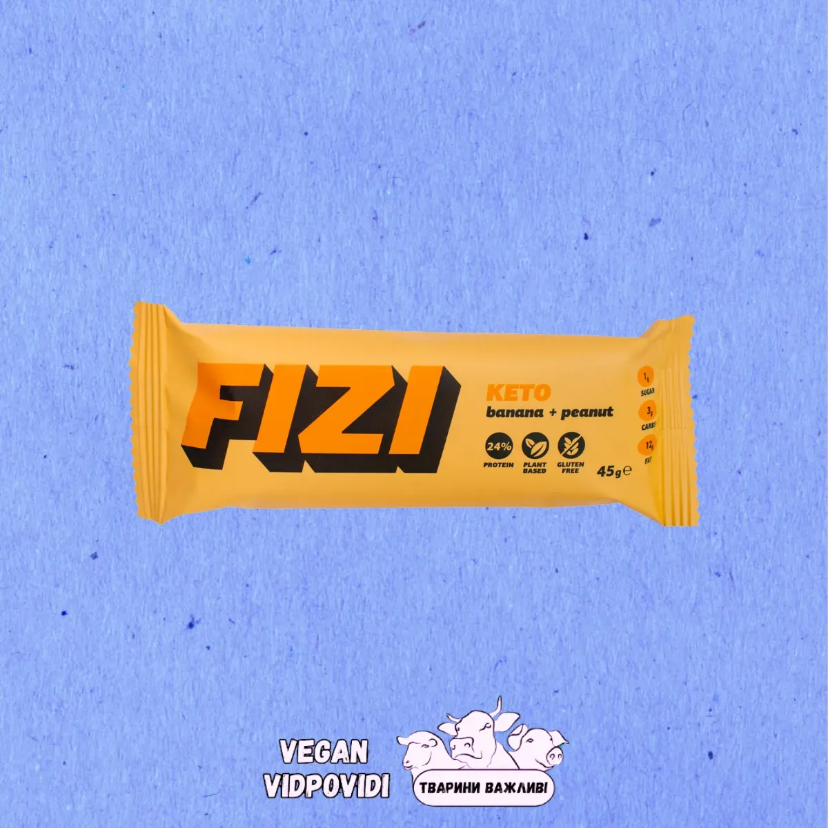 Батончик Fizi keto Banana + Peanut