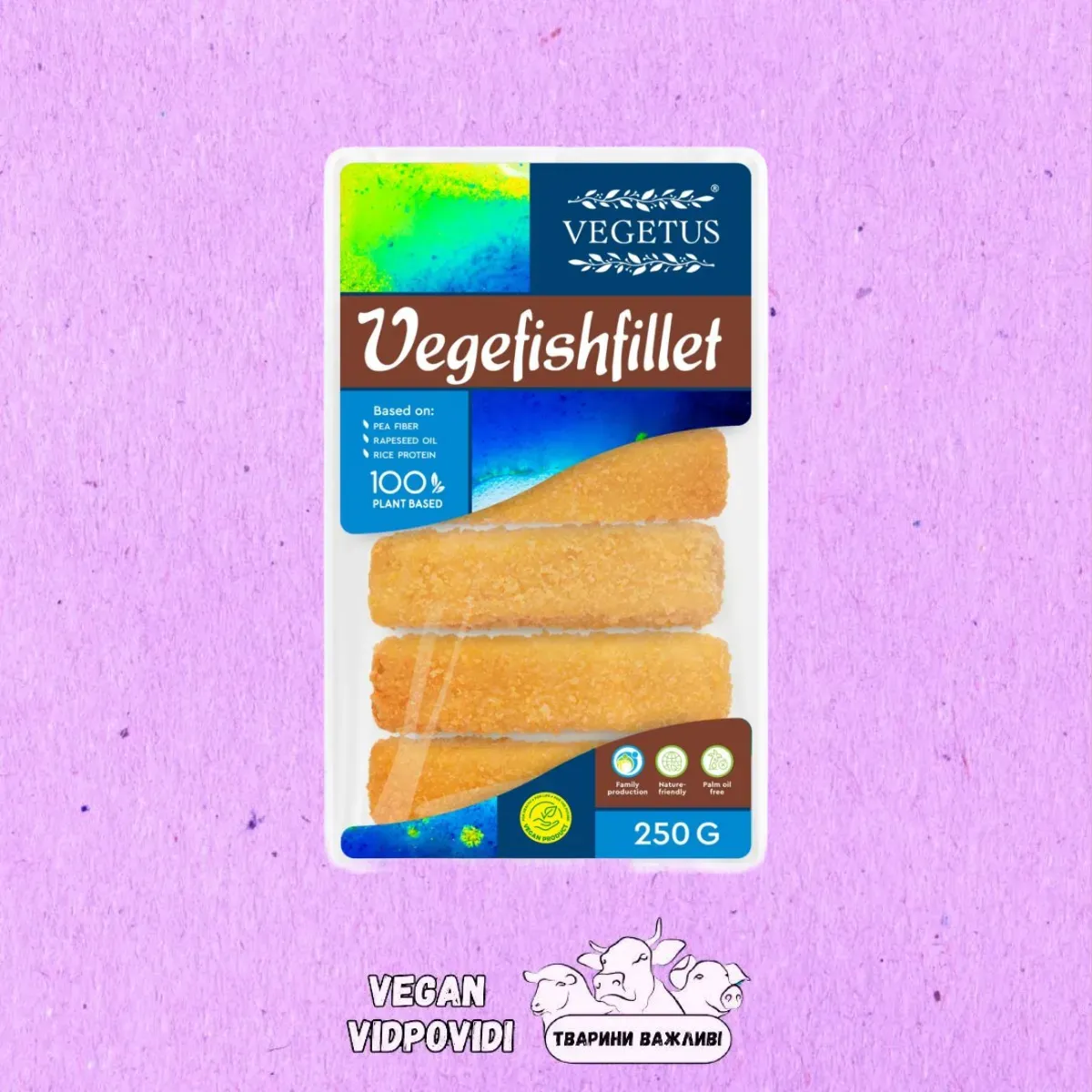 VegeFishFillet ФішФілє рослинне Vegetus