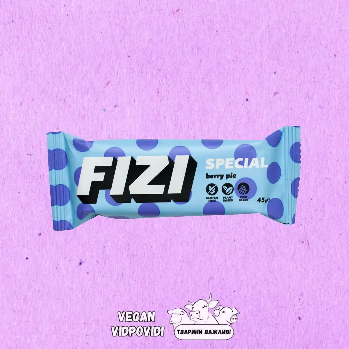 Батончик Fizi Berry Pie