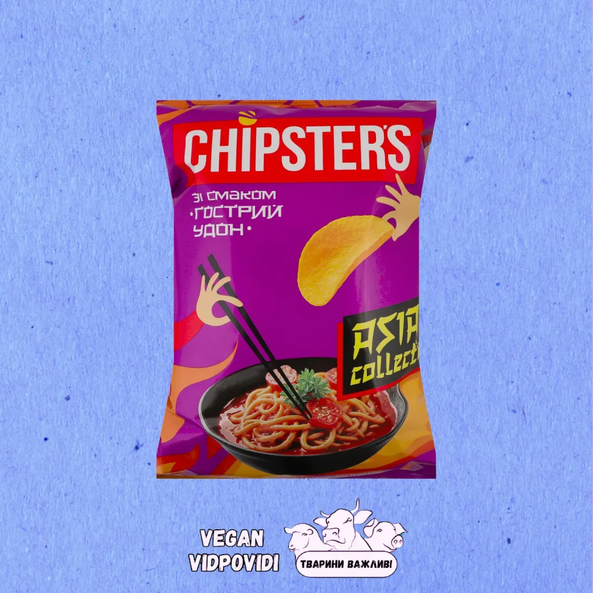 Чипси Chipster's Гострий удон Asian collection