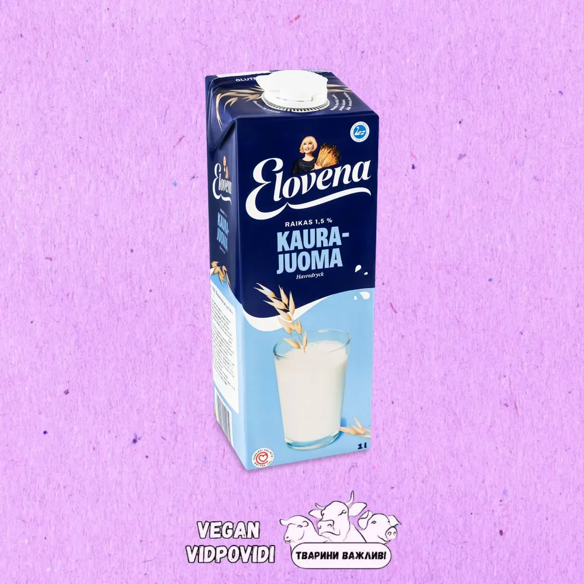 Напій вівсяний Elovena для каш