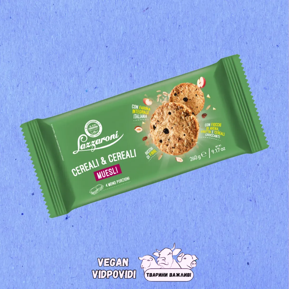 Печиво Lazzaroni Cereali & Cereali Muesli