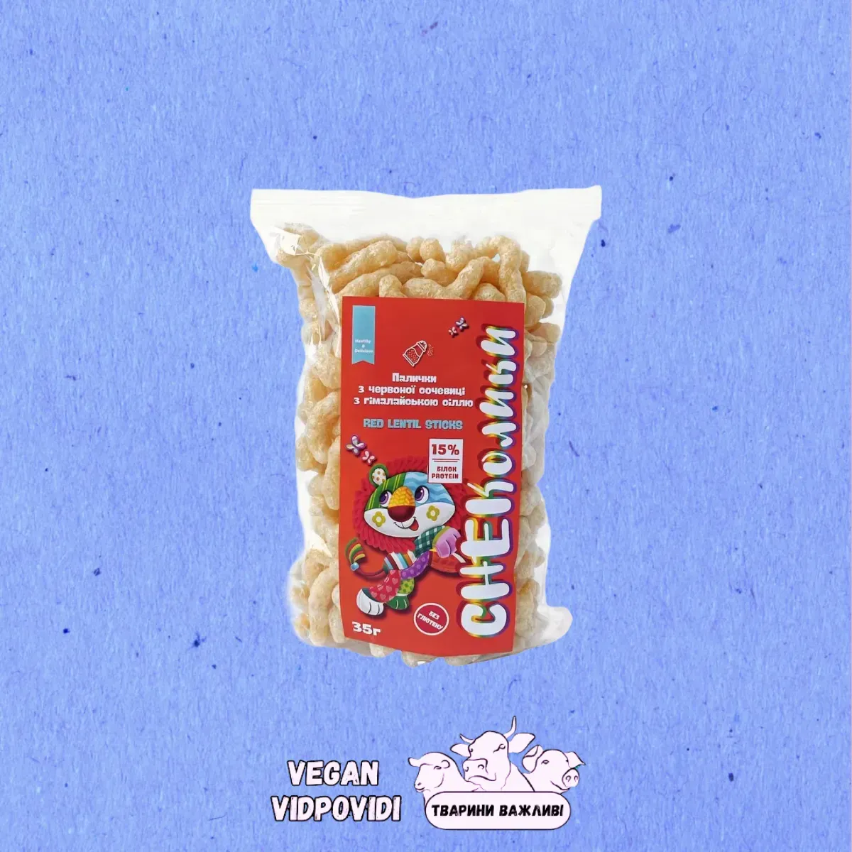 Палички СНЕКолики з червоної сочевиці з гімалайською сіллю Healthy Generation