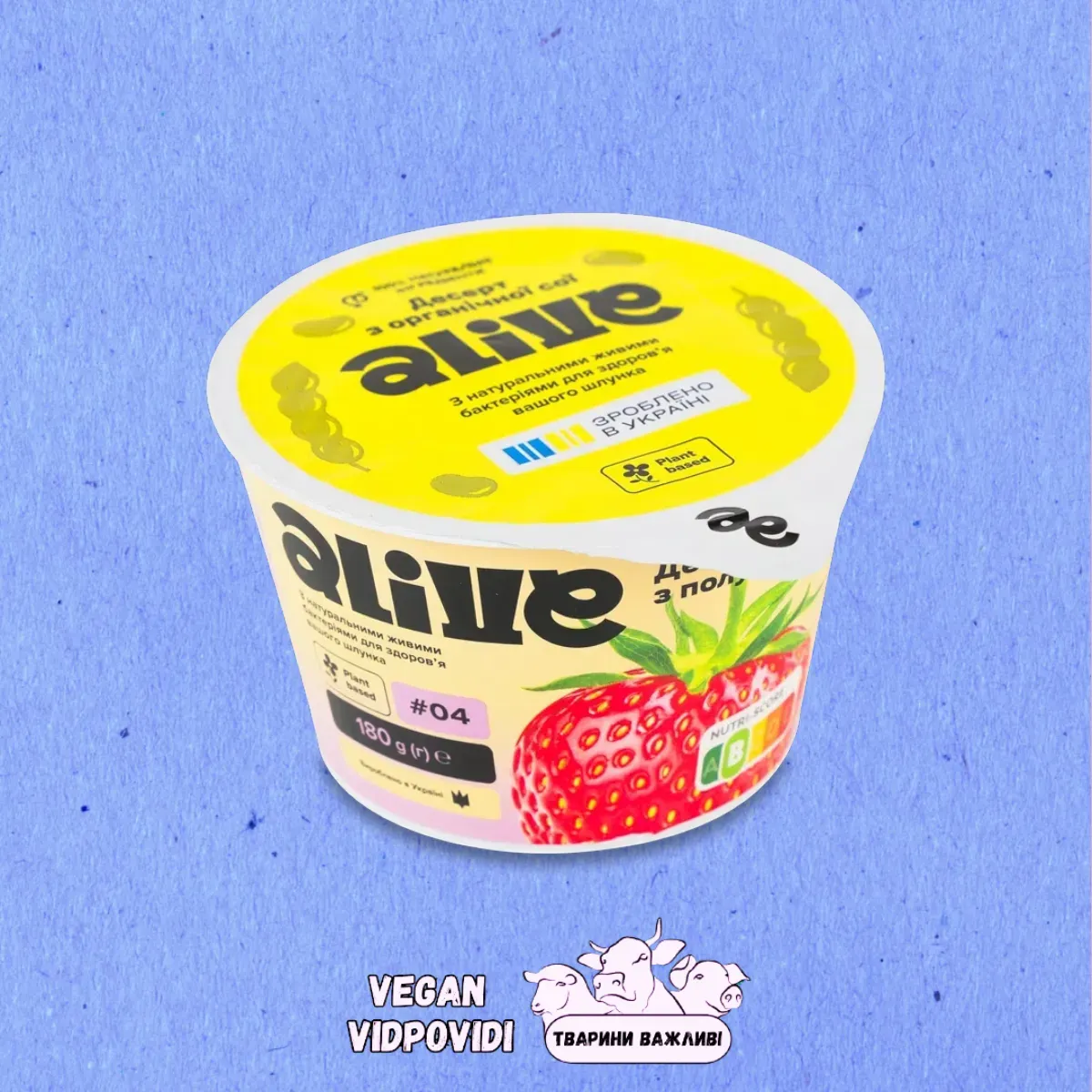 Соєвий йогурт Alive полуниця
