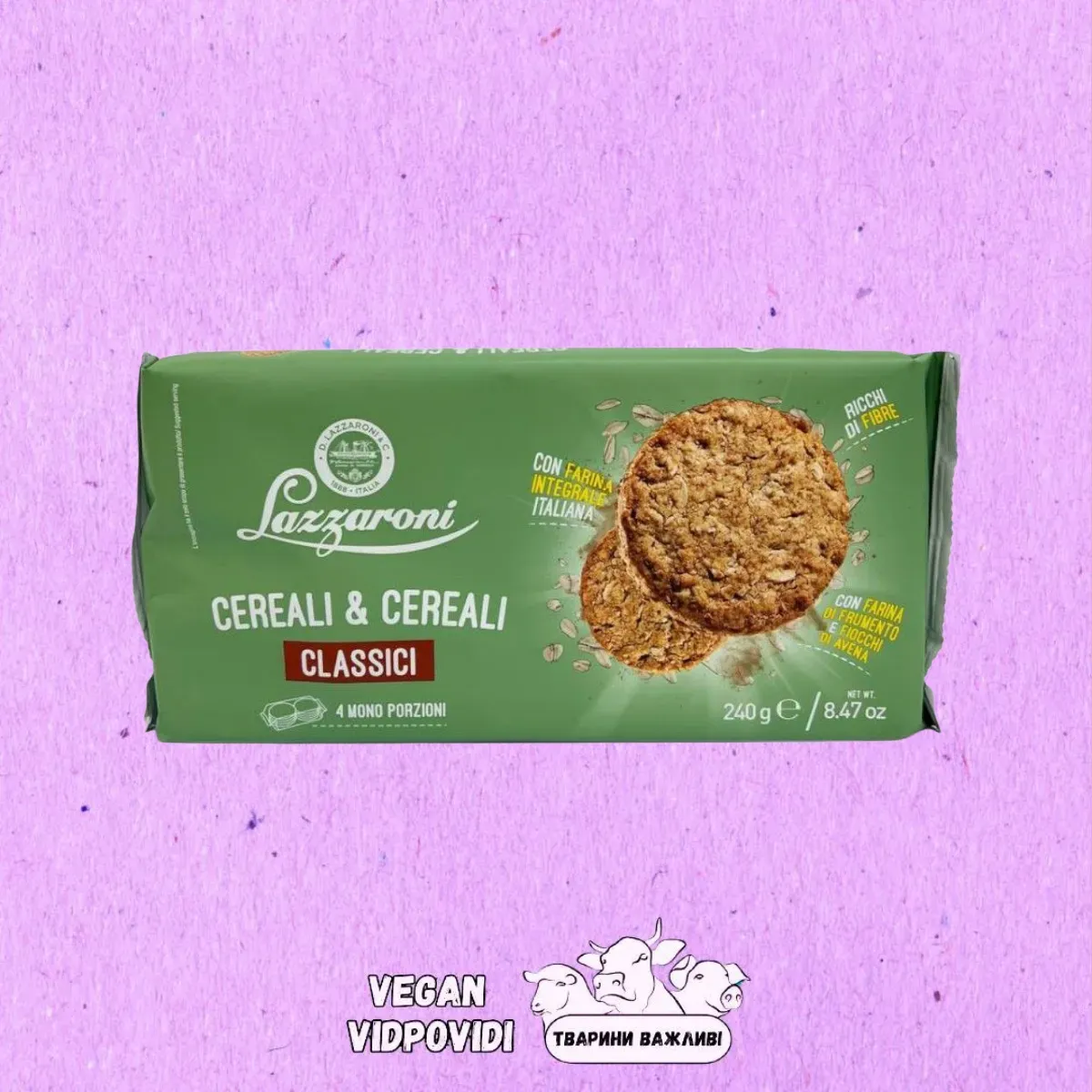 Печиво Lazzaroni Cereali & Cereali Classici