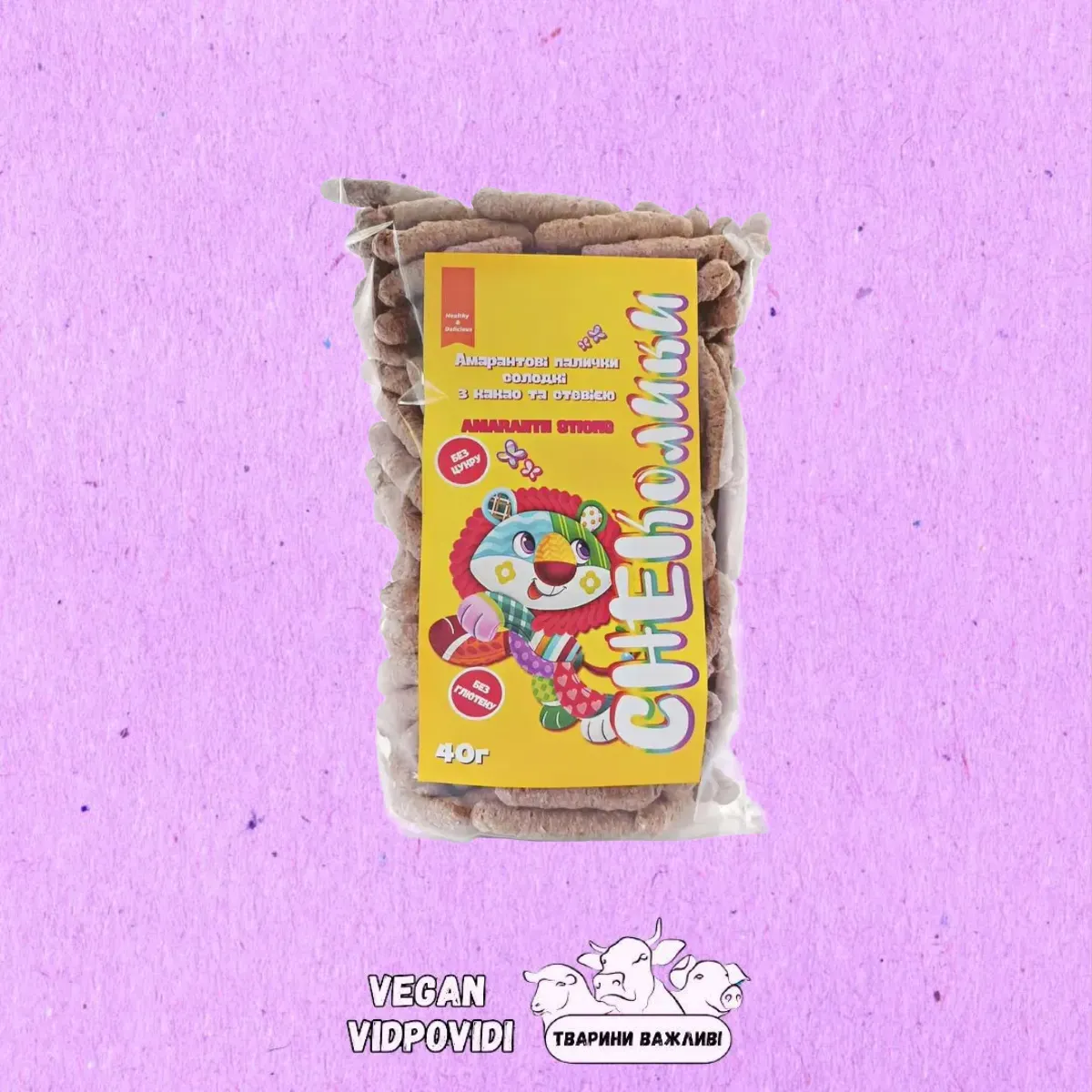 Амарантові палички СНЕКолики з какао та стевією Healthy Generation