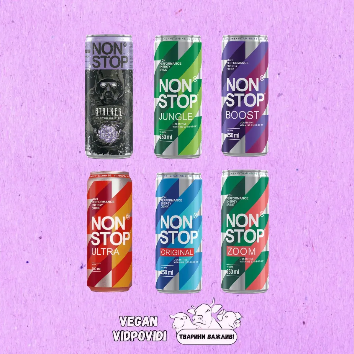 Енергетичний напій Non stop