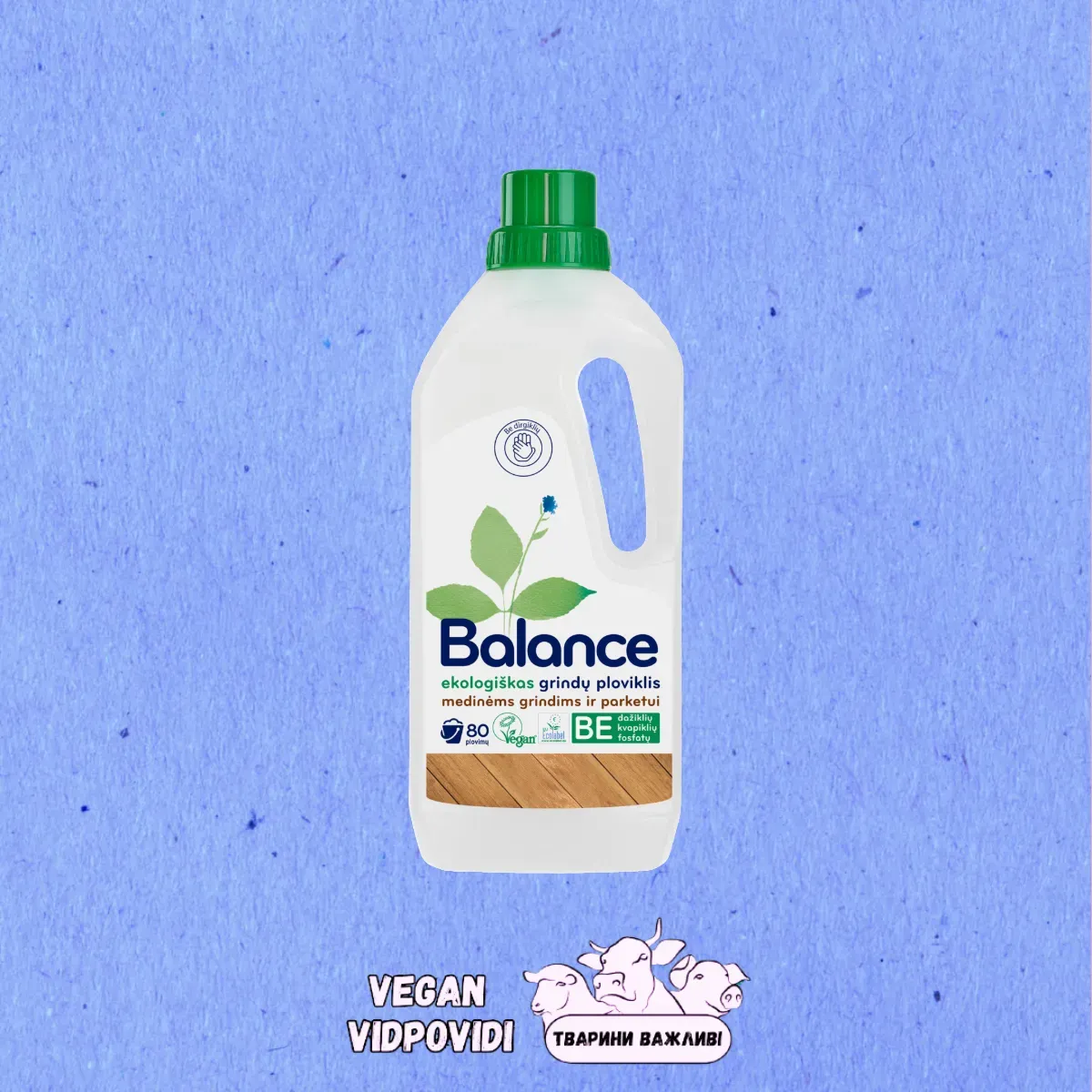 Засіб чистячий для миття дерев'яної підлоги Balance