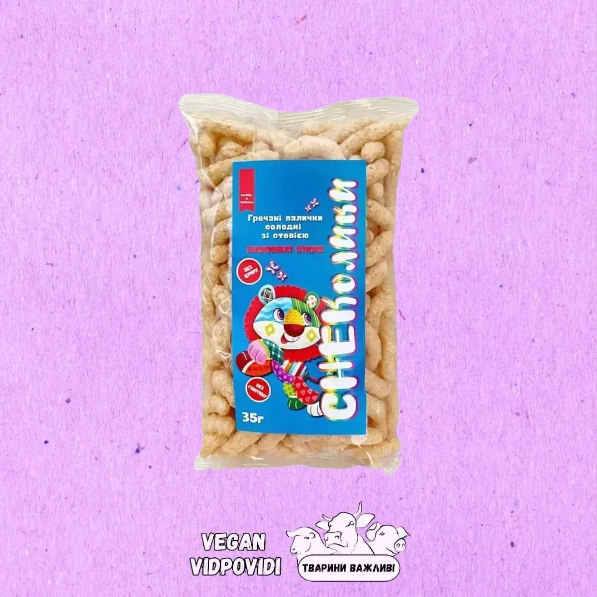 Палички СНЕКолики гречані зі стевією Healthy Generation