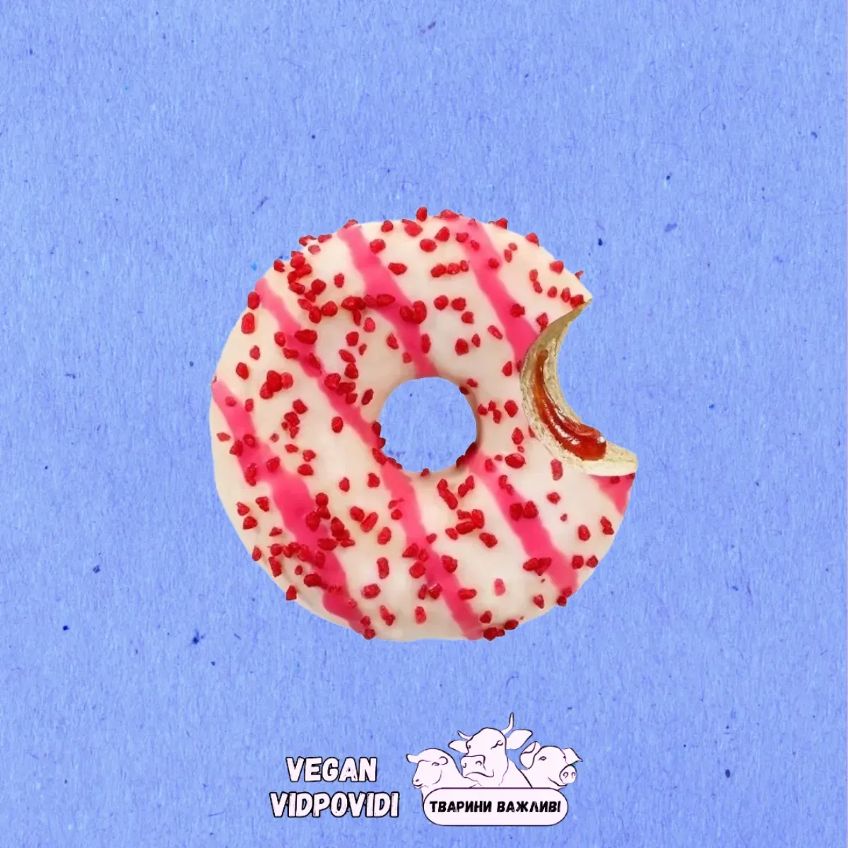 Пончик (донат) з полуничною начинкою та біло-рожевою глазур'ю