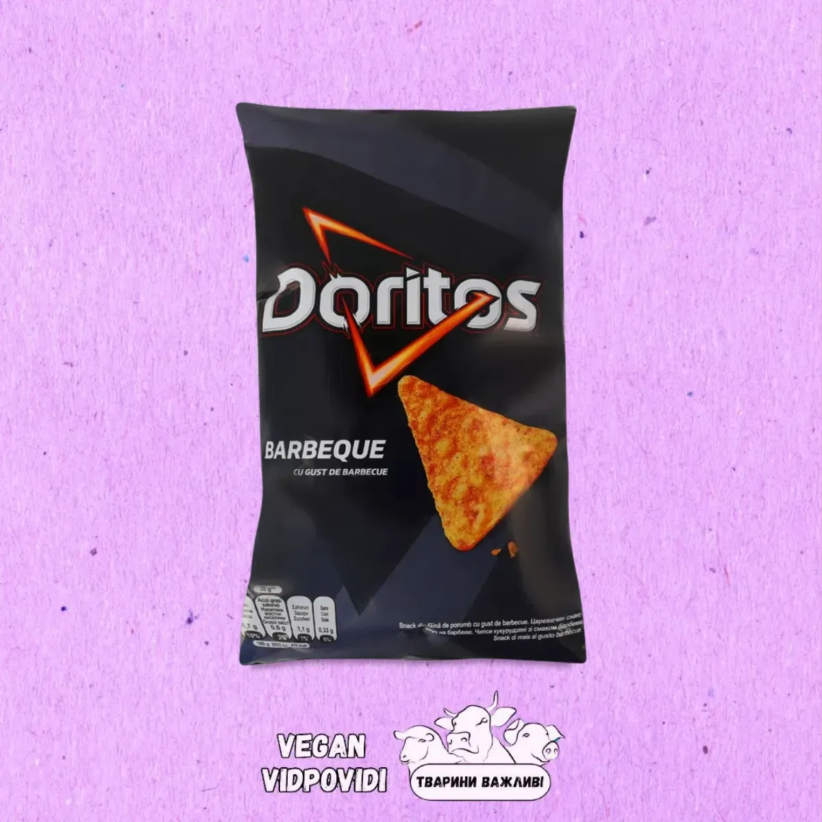 Чипси кукурудзяні Doritos зі смаком барбекю