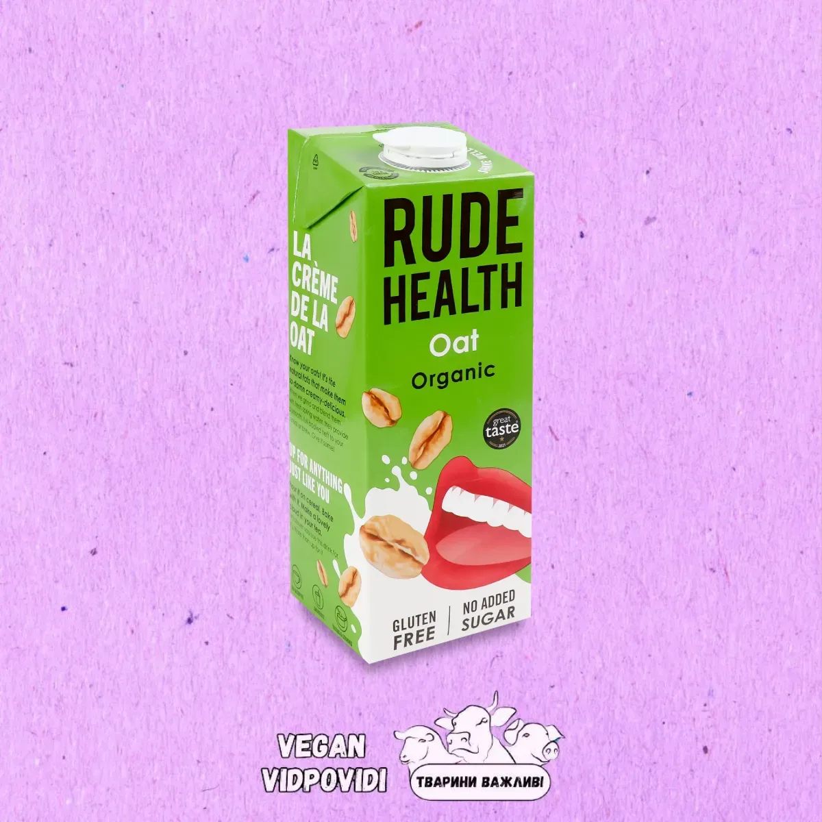 Напій Rude Health вівсяний