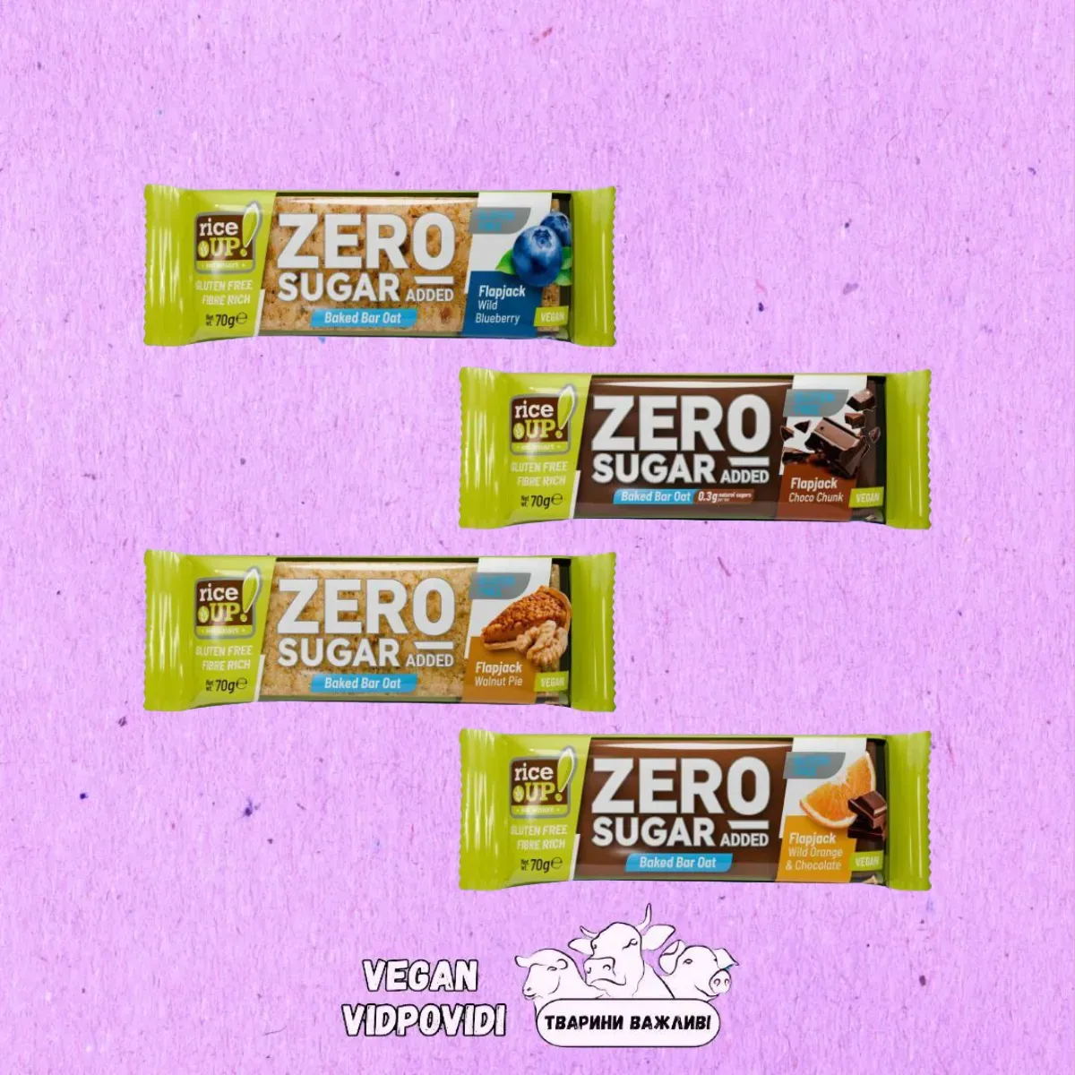 Батончики Rice Up! Вівсяні без цукру