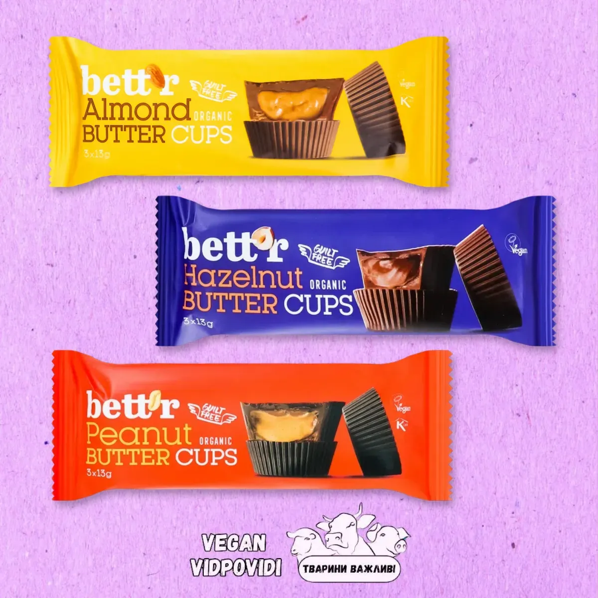 Цукерки Bett'r (Better) праліне