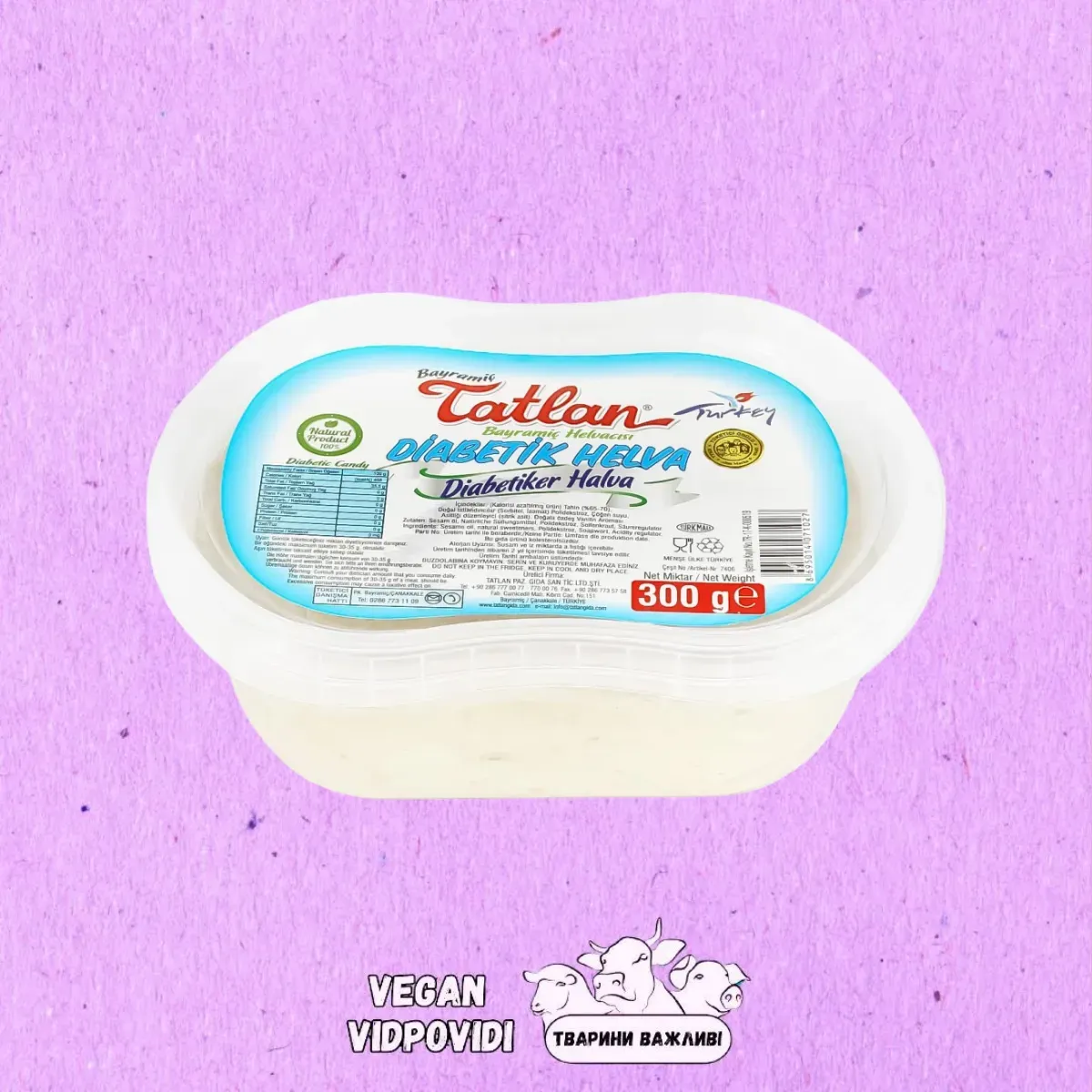 Халва Tatlan тахінна діабетична
