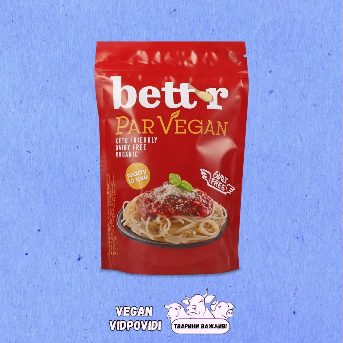 Сир Bett'r (Better) Пармезан веганський