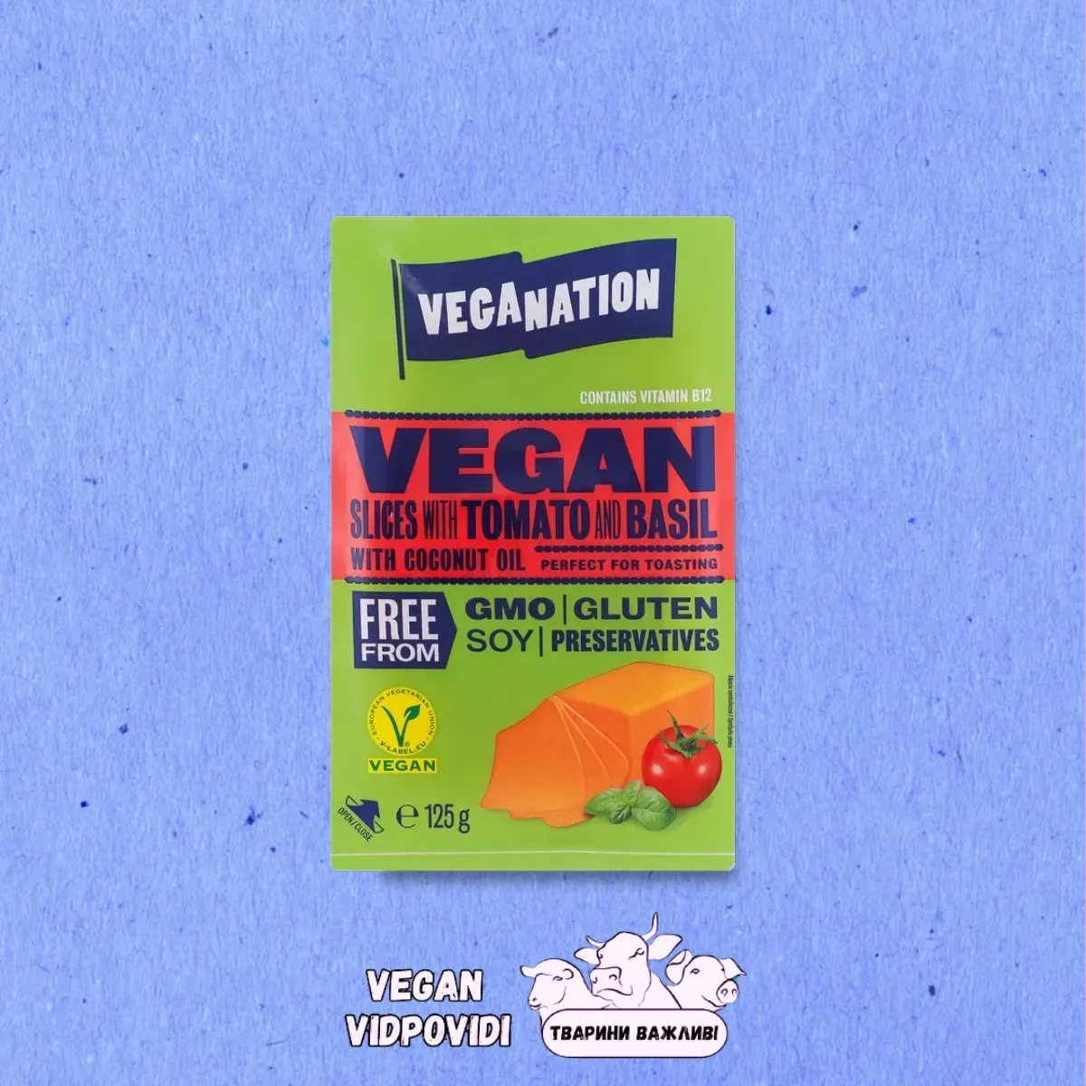 Веган сир Veganation Томат та базилік