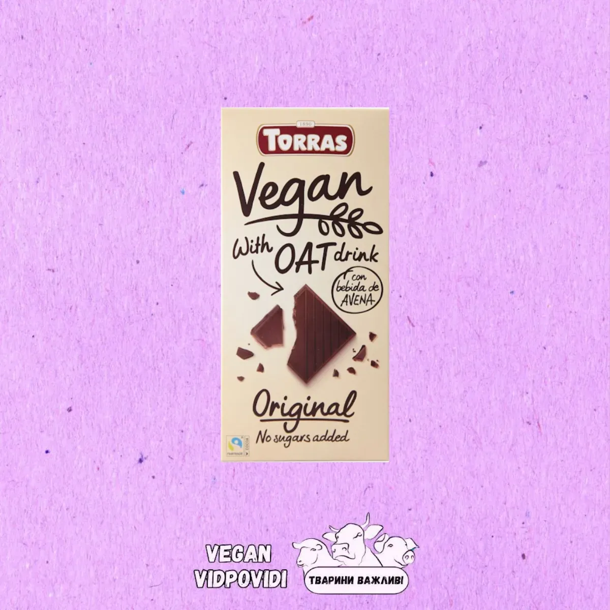Шоколад Vegan Torres з вівсяним напоєм без цукру