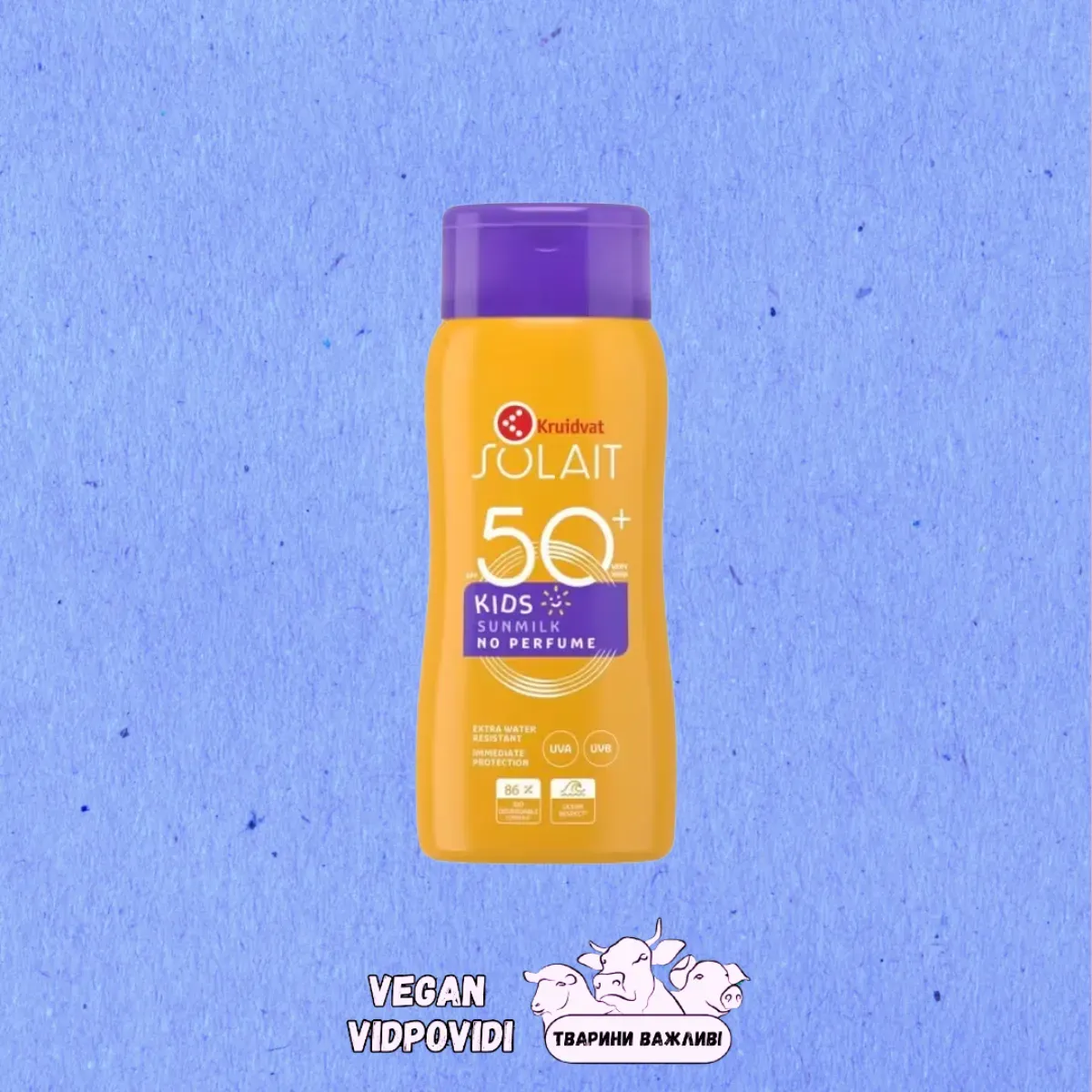 Молочко сонцезахисне Kruidvat Solait SPF50+ дитяче