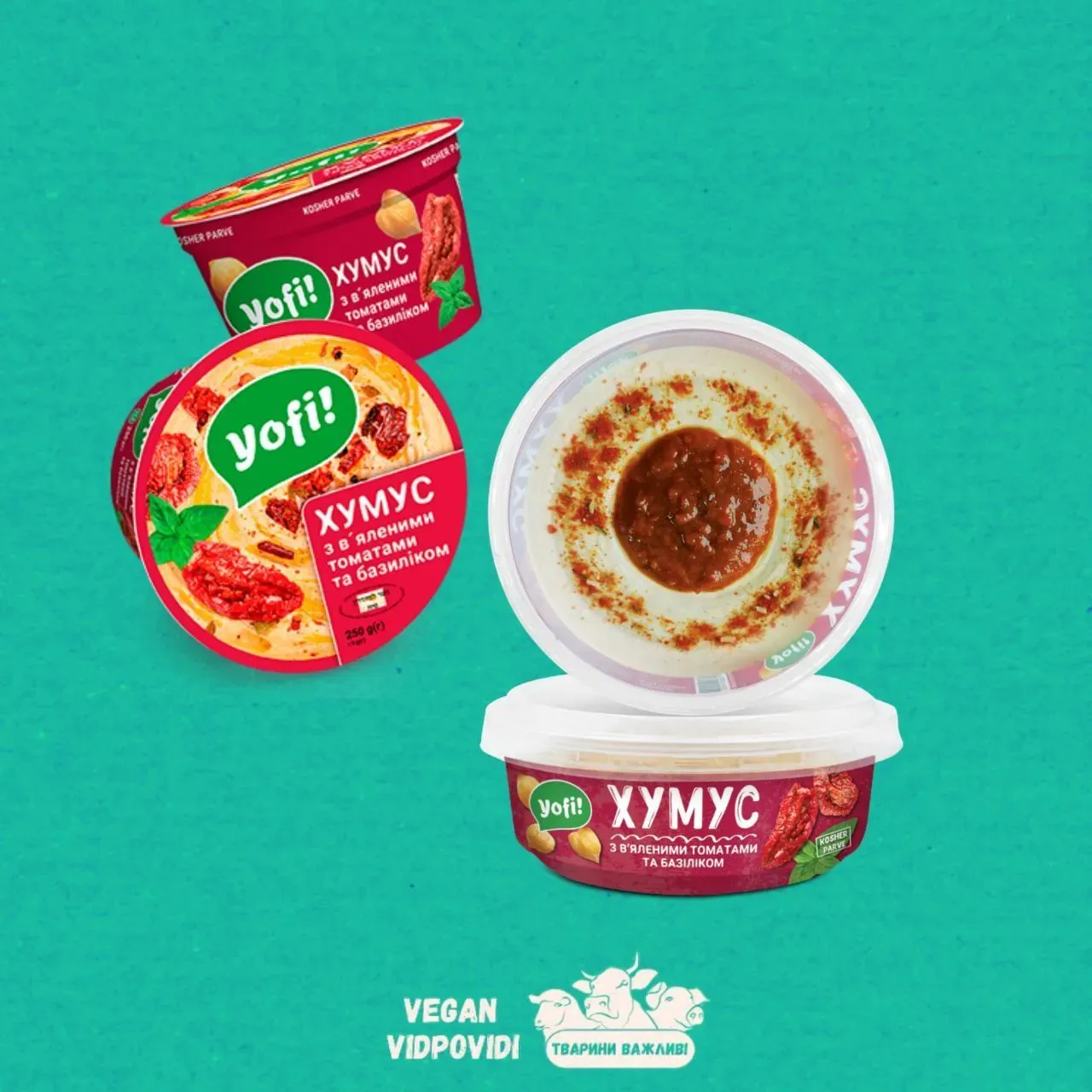 Хумус з в'яленими томатами та базиліком Yofi!