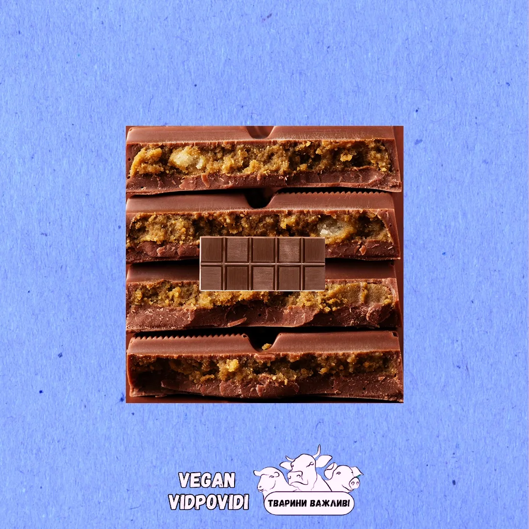 Шоколад BOGI CACAO Дубайський марципан