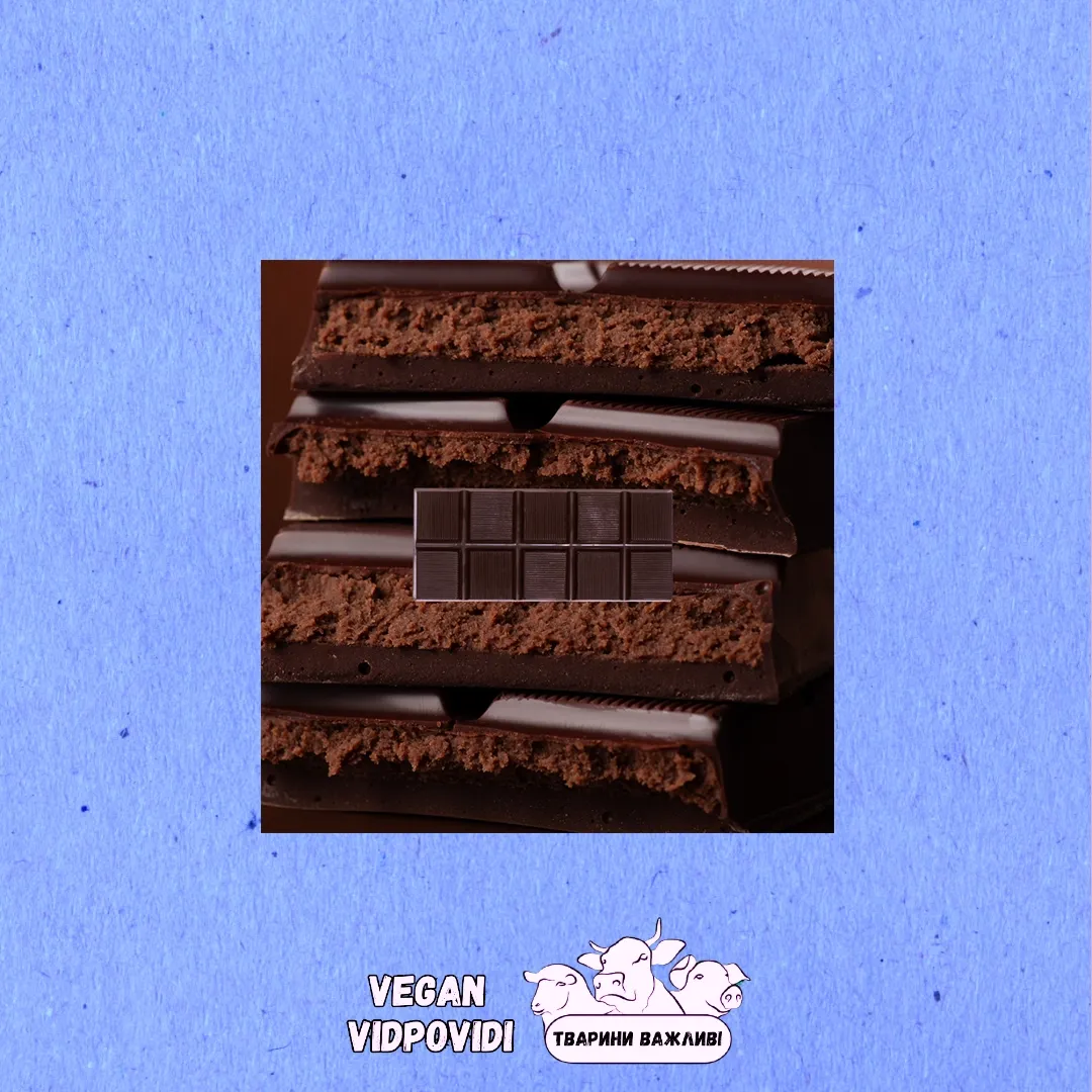 Темний алкогольний шоколад BOGI CACAO з начинкою шоколадно-ромовий ганаш