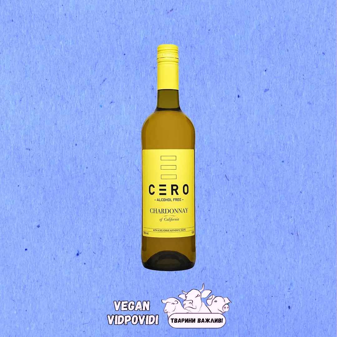 Напій винний Cero Chardonnay білий сухий безалкогольний