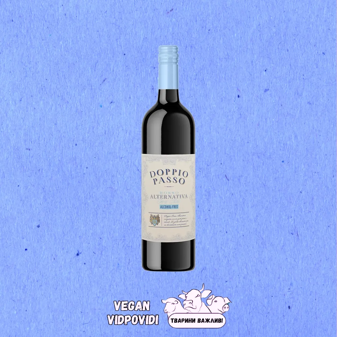 Напій винний Doppio Passo Alternativa червоний напівсолодкий безалкогольний