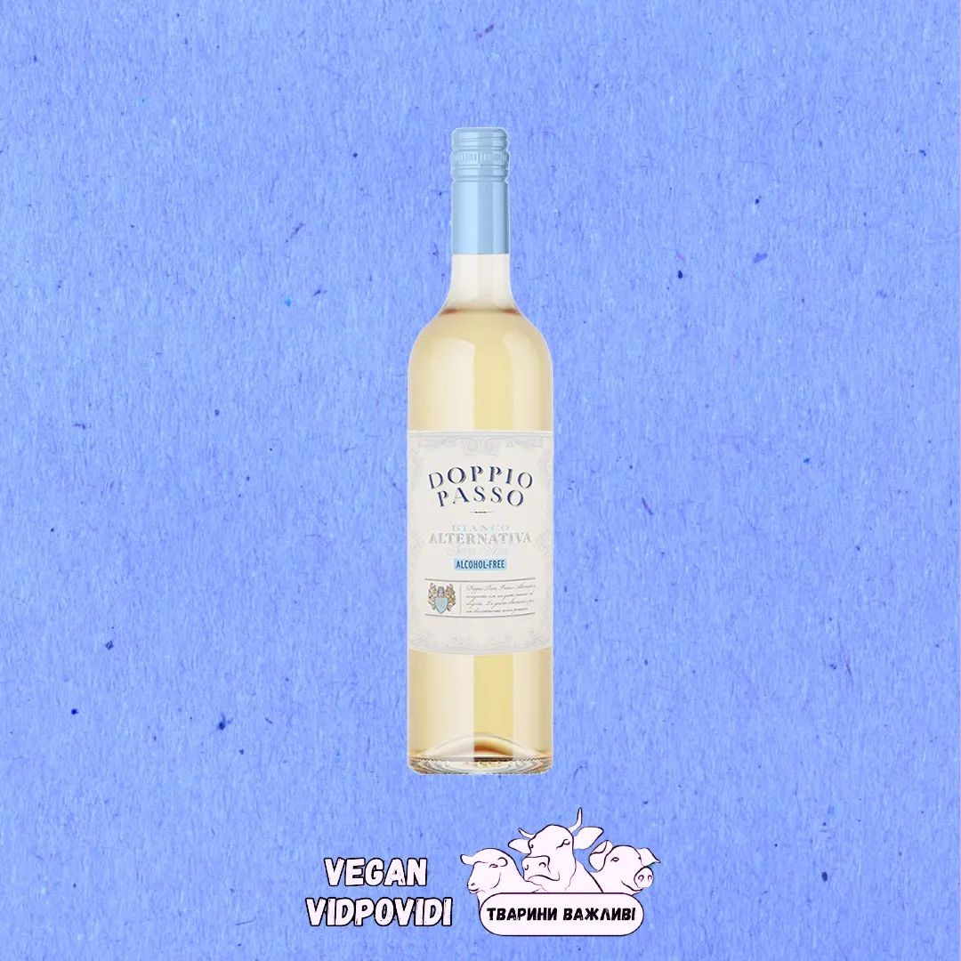 Напій винний Doppio Passo Alternativa білий напівсолодкий безалкогольний