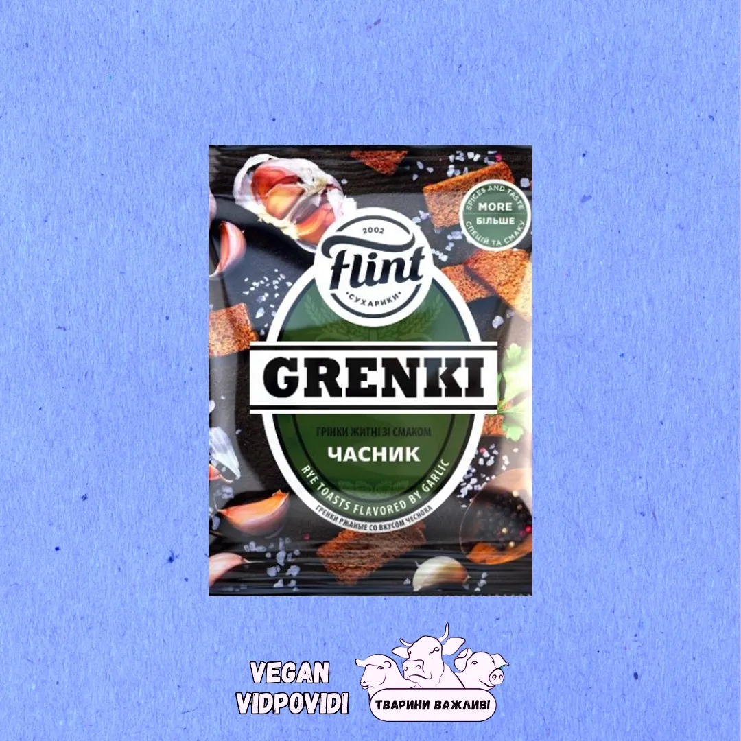 Грінки Flint житні зі смаком Часнику
