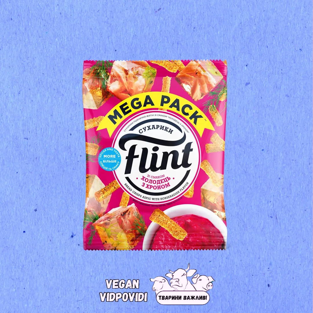 Сухарики Flint пшенично-житні зі смаком Холодцю з хроном