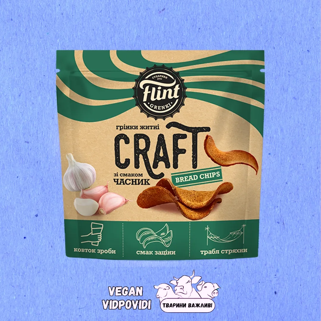 Грінки Flint Craft Bread chips житні хвилясті зі смаком Часнику