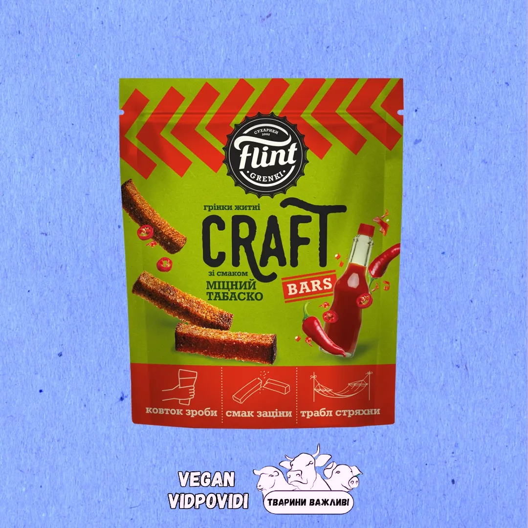 Грінки Flint Craft Bars житні зі смаком Міцного табаско