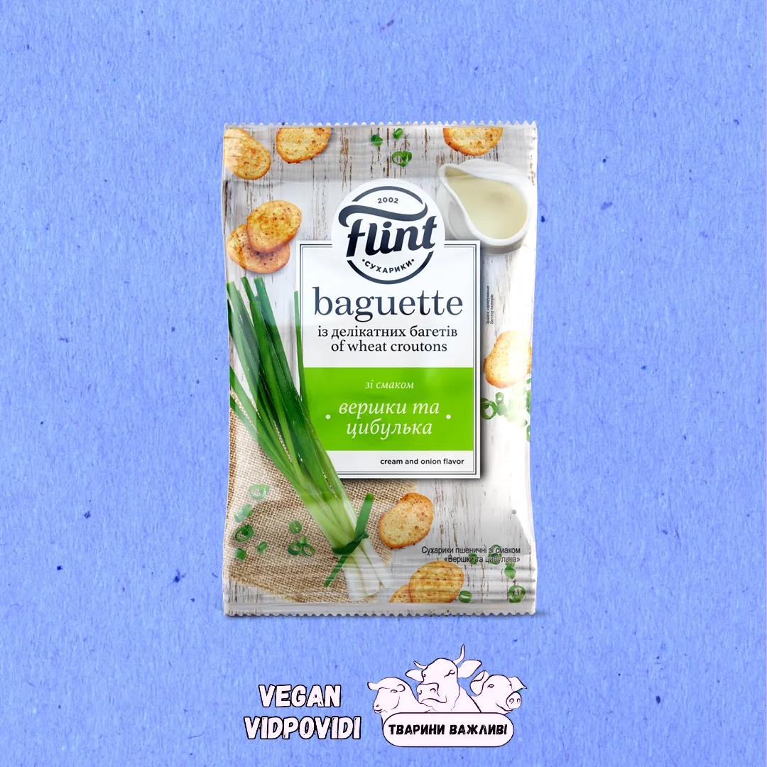 Сухарики Flint Baguette пшеничні зі смаком «Вершки та цибулька»