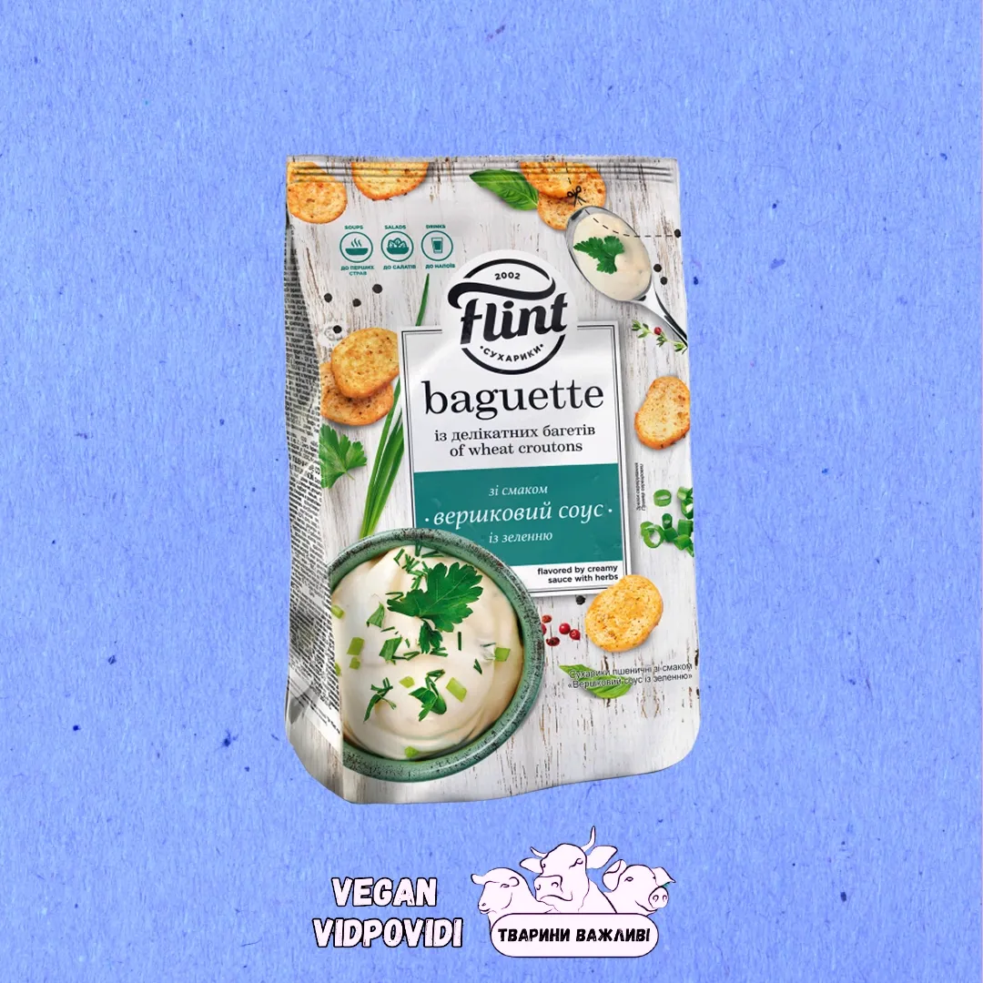 Сухарики Flint Baguette пшеничні зі смаком «Вершковий соус із зеленню»