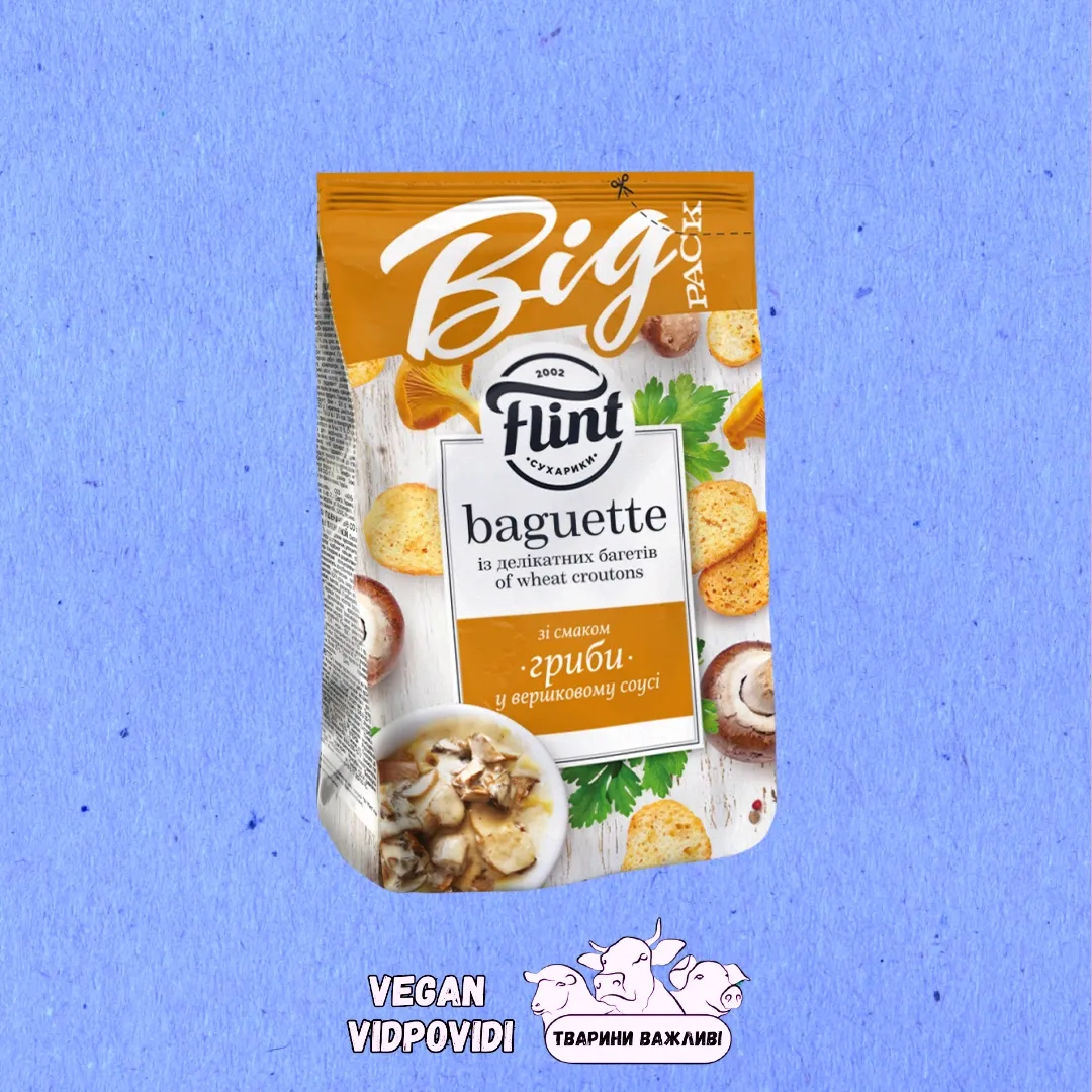 Сухарики Flint Baguette пшеничні зі смаком «Гриби у вершковому соусі»